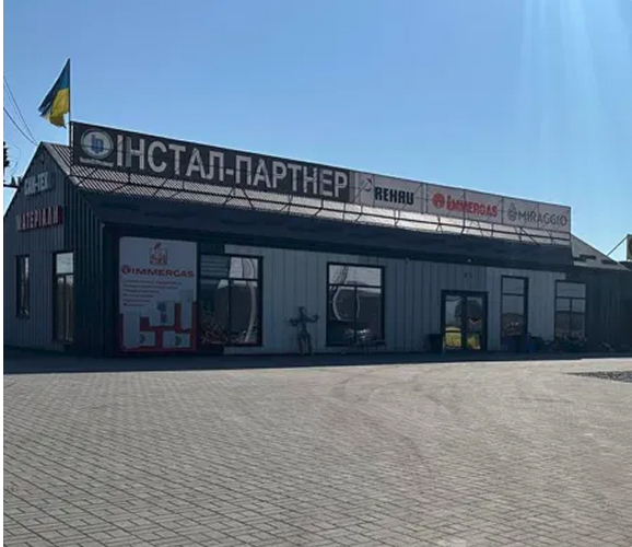 shop